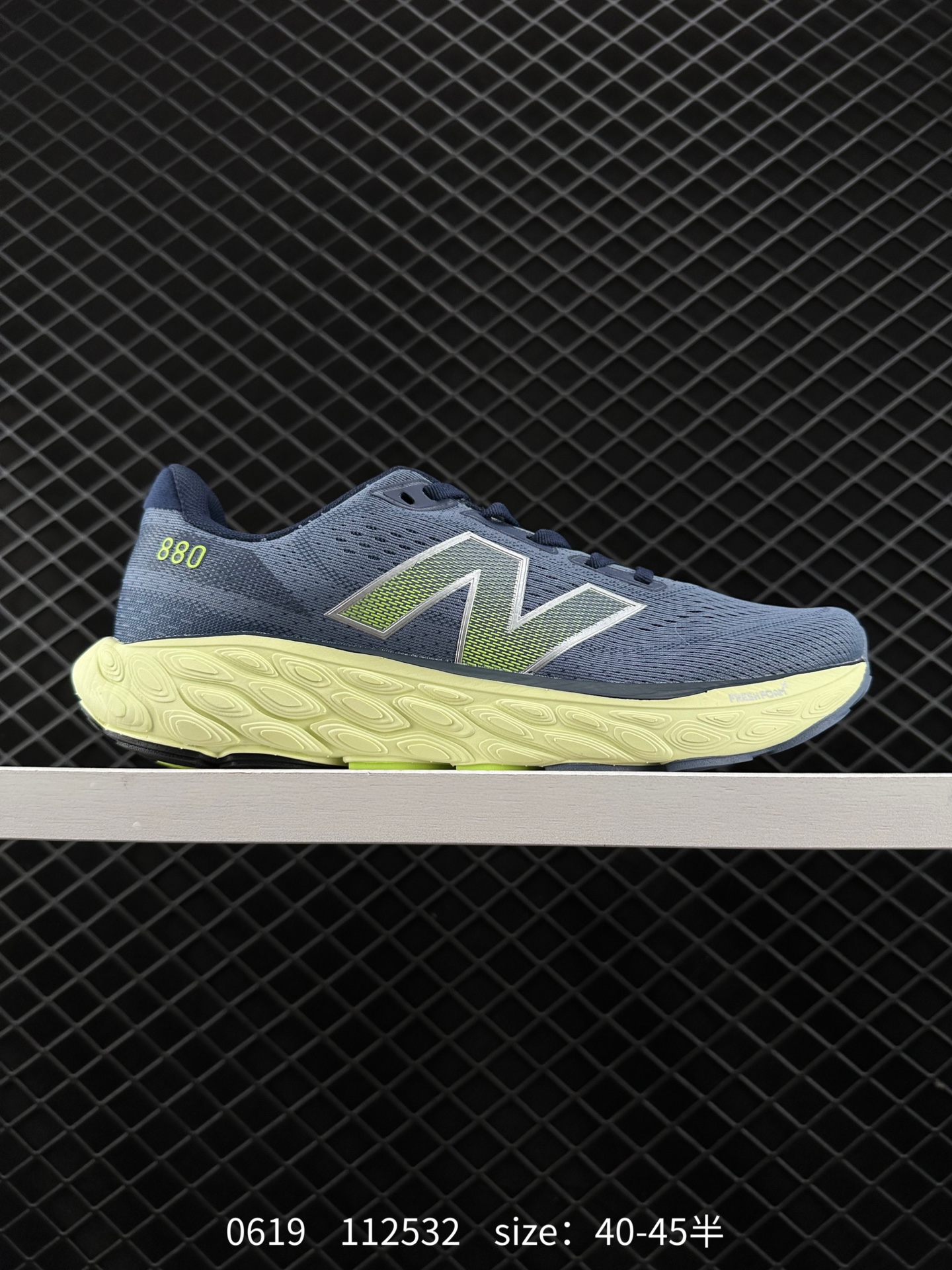 NB880 New Balance NB NB880 New Balance NB